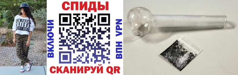Амфетамин 97% Уржум