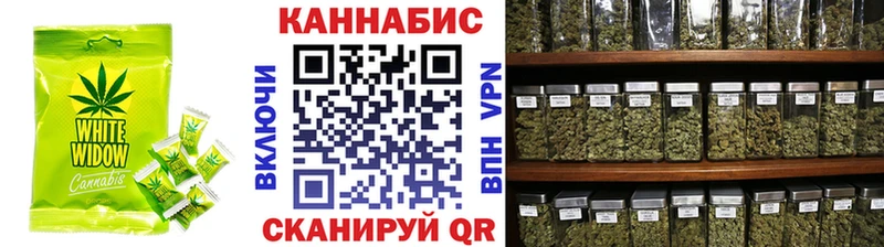 Еда ТГК марихуана  маркетплейс состав  Уржум  ОМГ ОМГ маркетплейс 