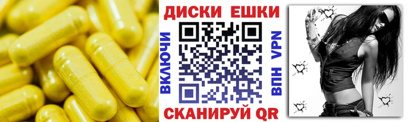 Экстази 99%  хочу   MEGA рабочий сайт  Уржум 