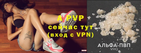 mdpv Нея