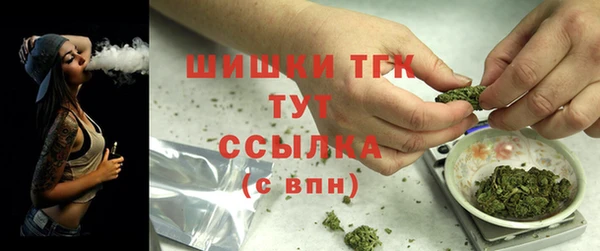 jwh Бутурлиновка