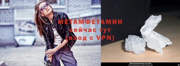 mdpv Нея