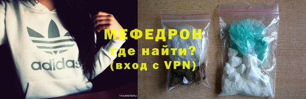 spice Новодвинск