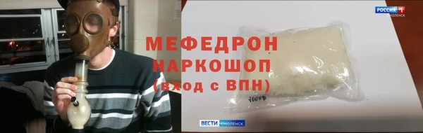 jwh Бутурлиновка