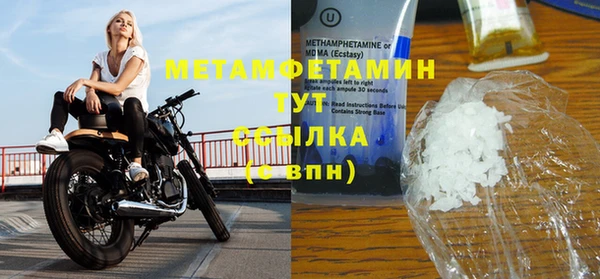 jwh Бутурлиновка