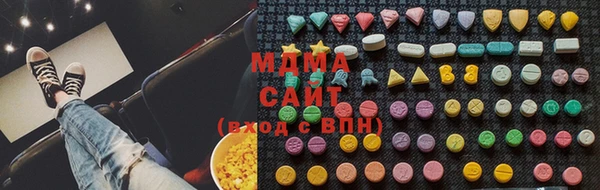jwh Бутурлиновка