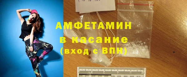 jwh Бутурлиновка