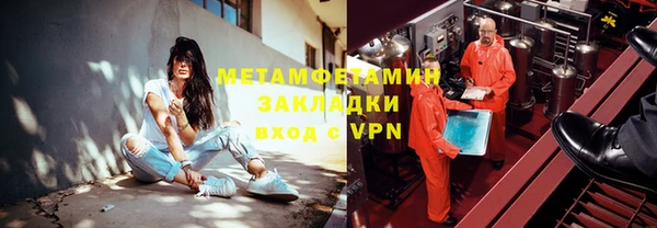 mdpv Нея