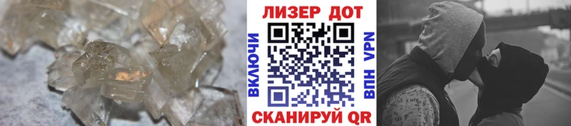 omg Уржум ЛСД экстази кислота