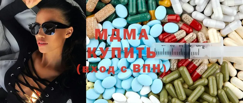 МЕГА как войти  Уржум  МДМА Molly 