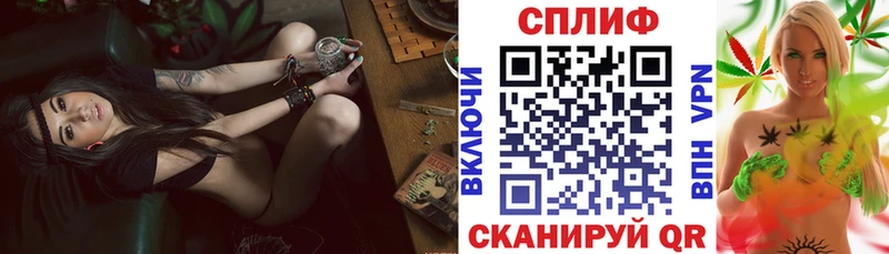 сколько стоит  Уржум  Канабис гибрид 